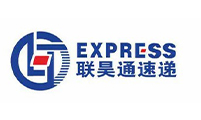 联昊通速递