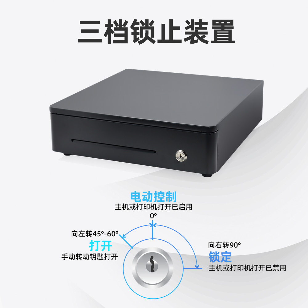 主图中文02