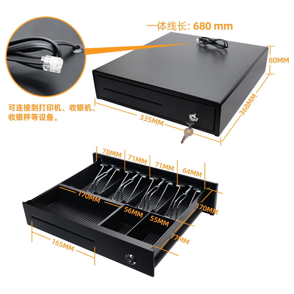 GT-C335-4B3C (7)
