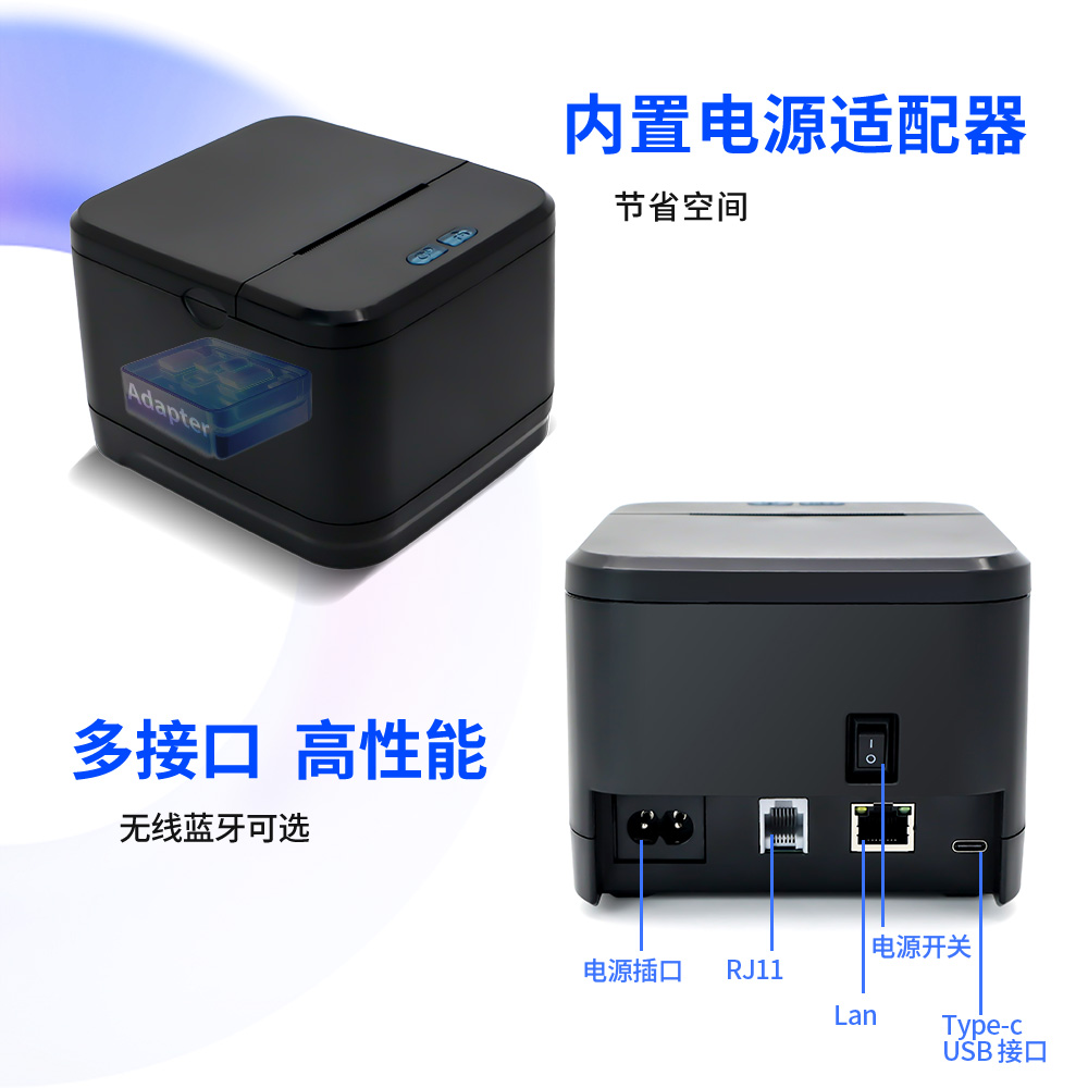 GT-P5070中文05