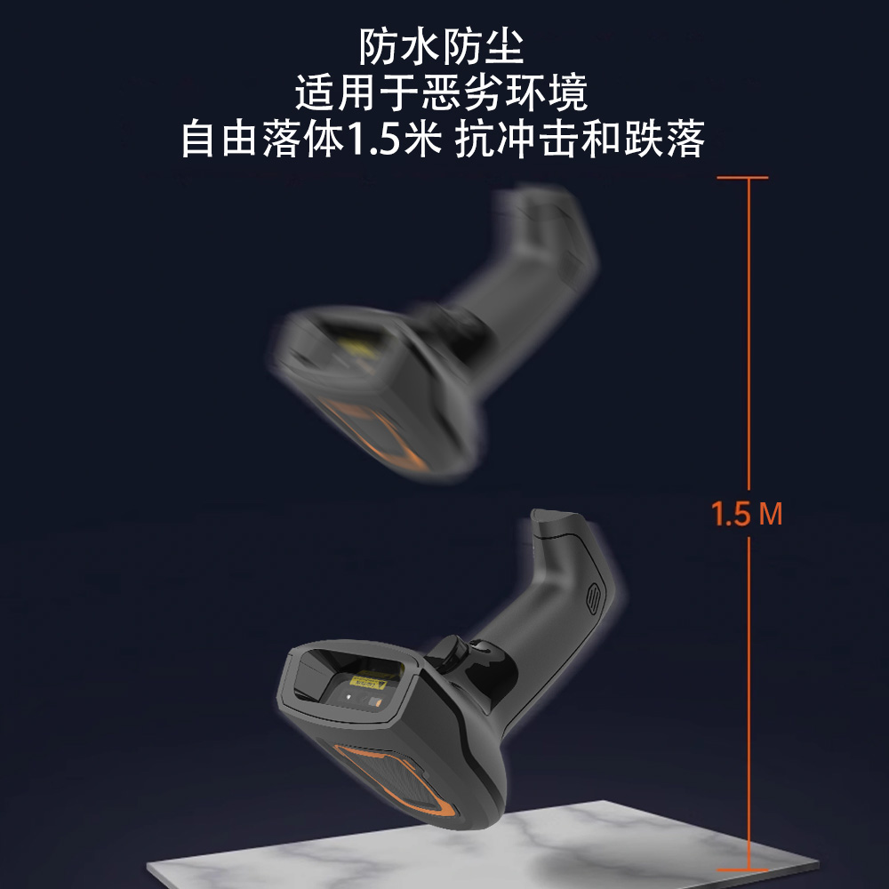GT-2013有线主图-6