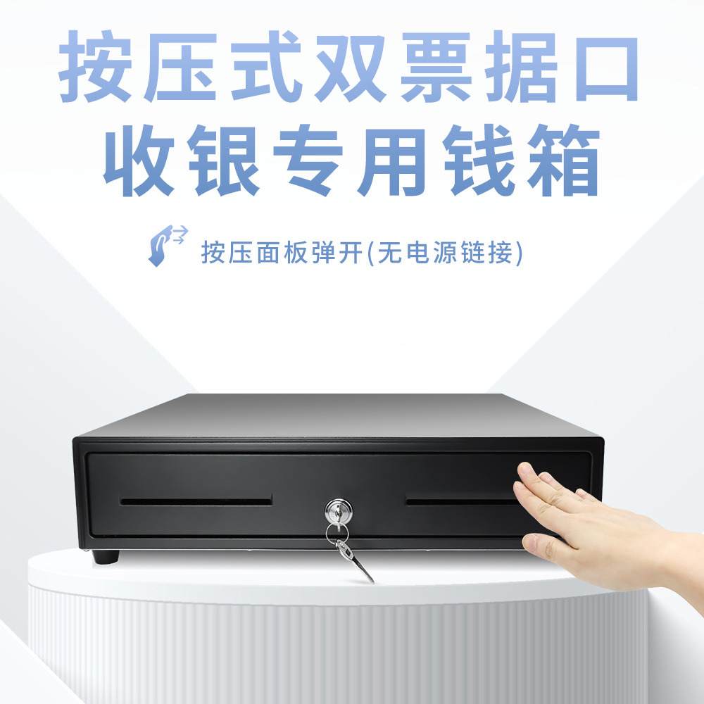 405H主图-1