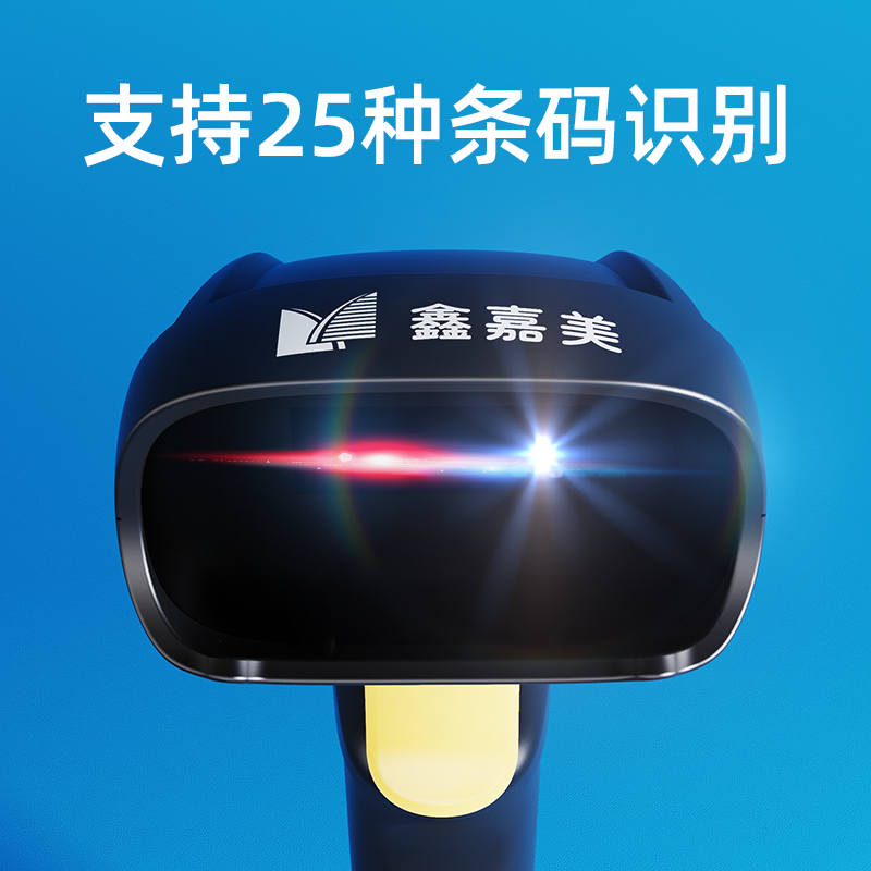9300主图3