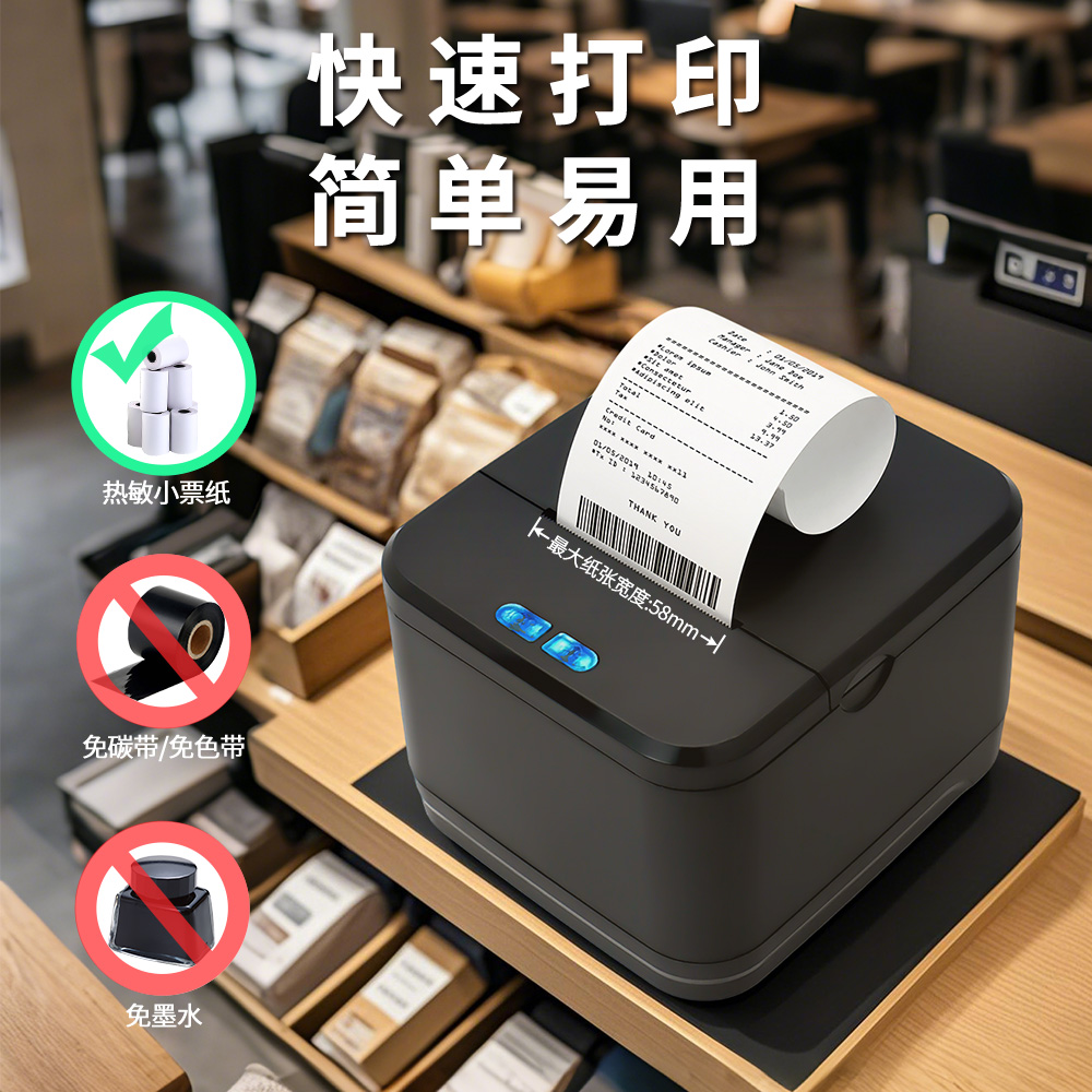 GT-P5070中文01