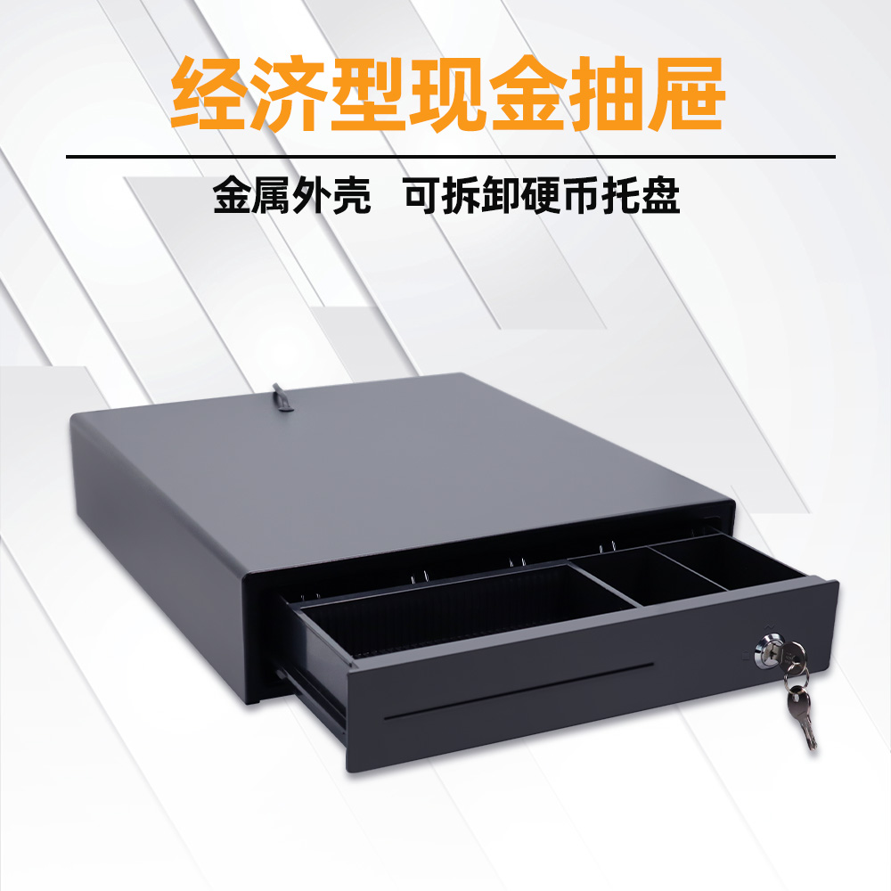 GT-C335-4B3C (1)