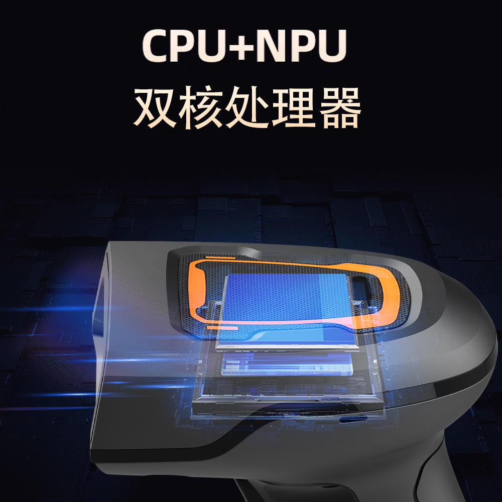 GT-2013有线主图-3
