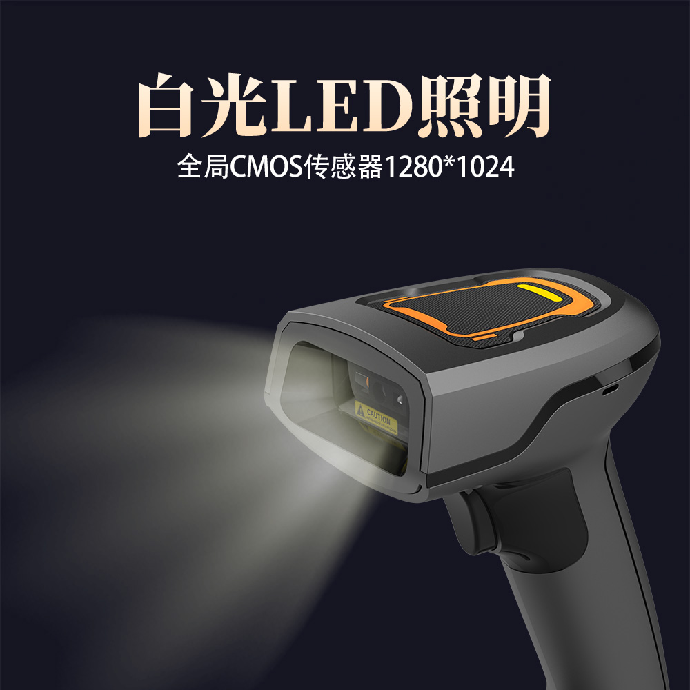 GT-2013有线主图-4