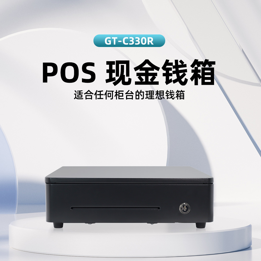 主图中文01