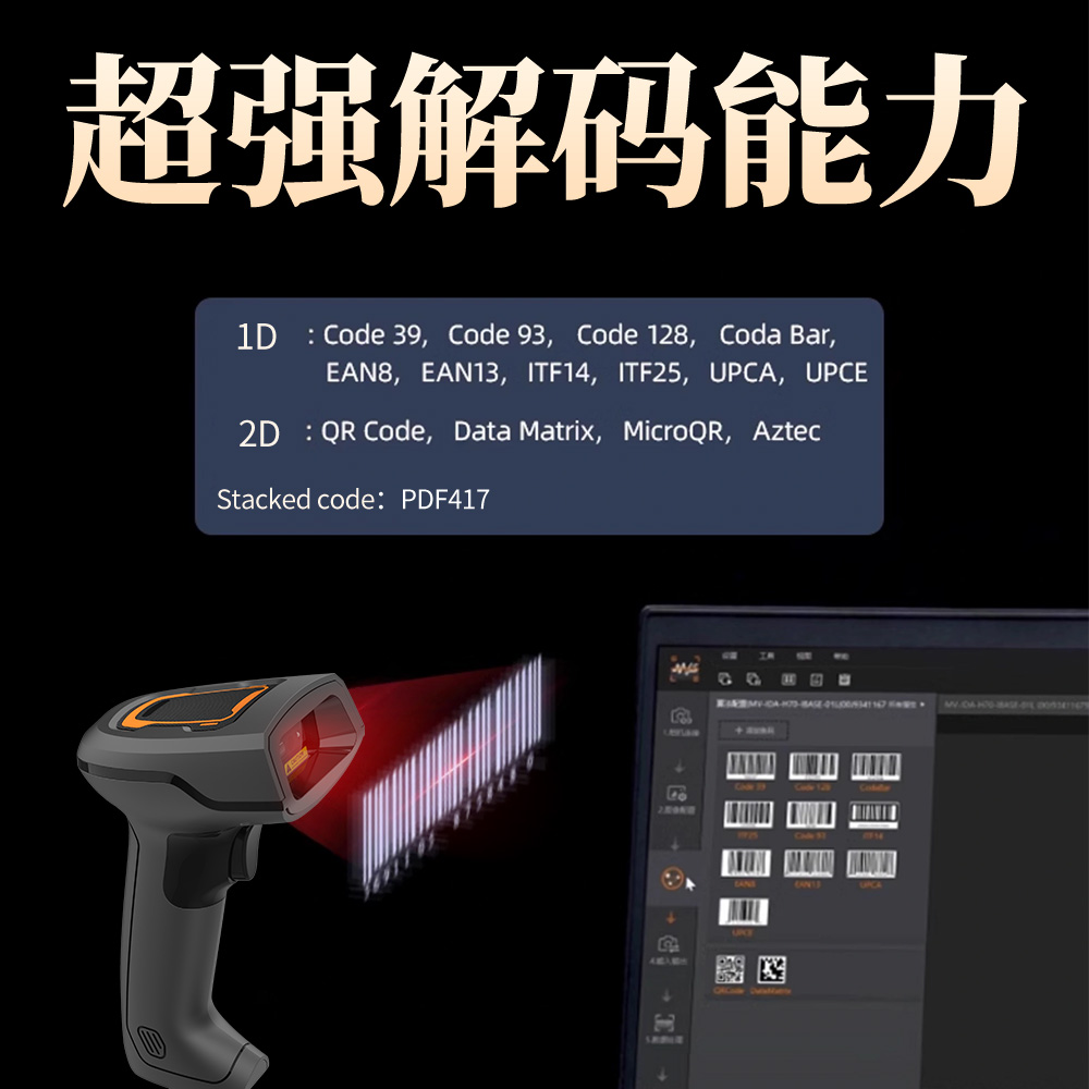 GT-2013有线主图-5