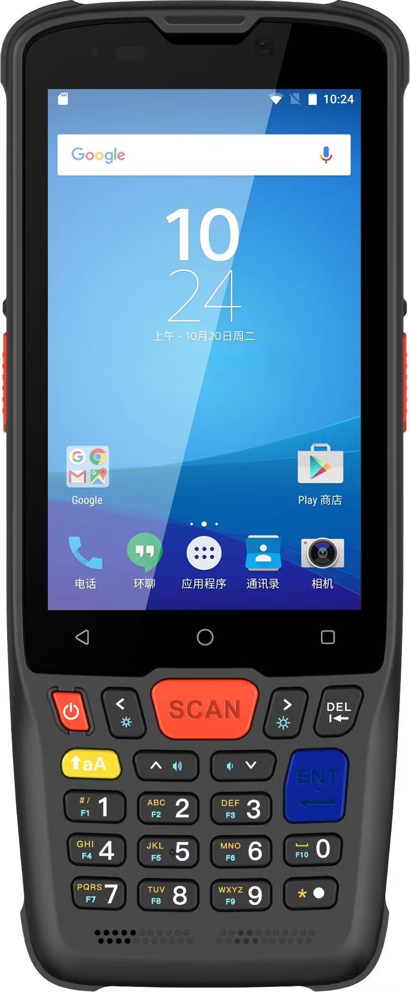PDA-63