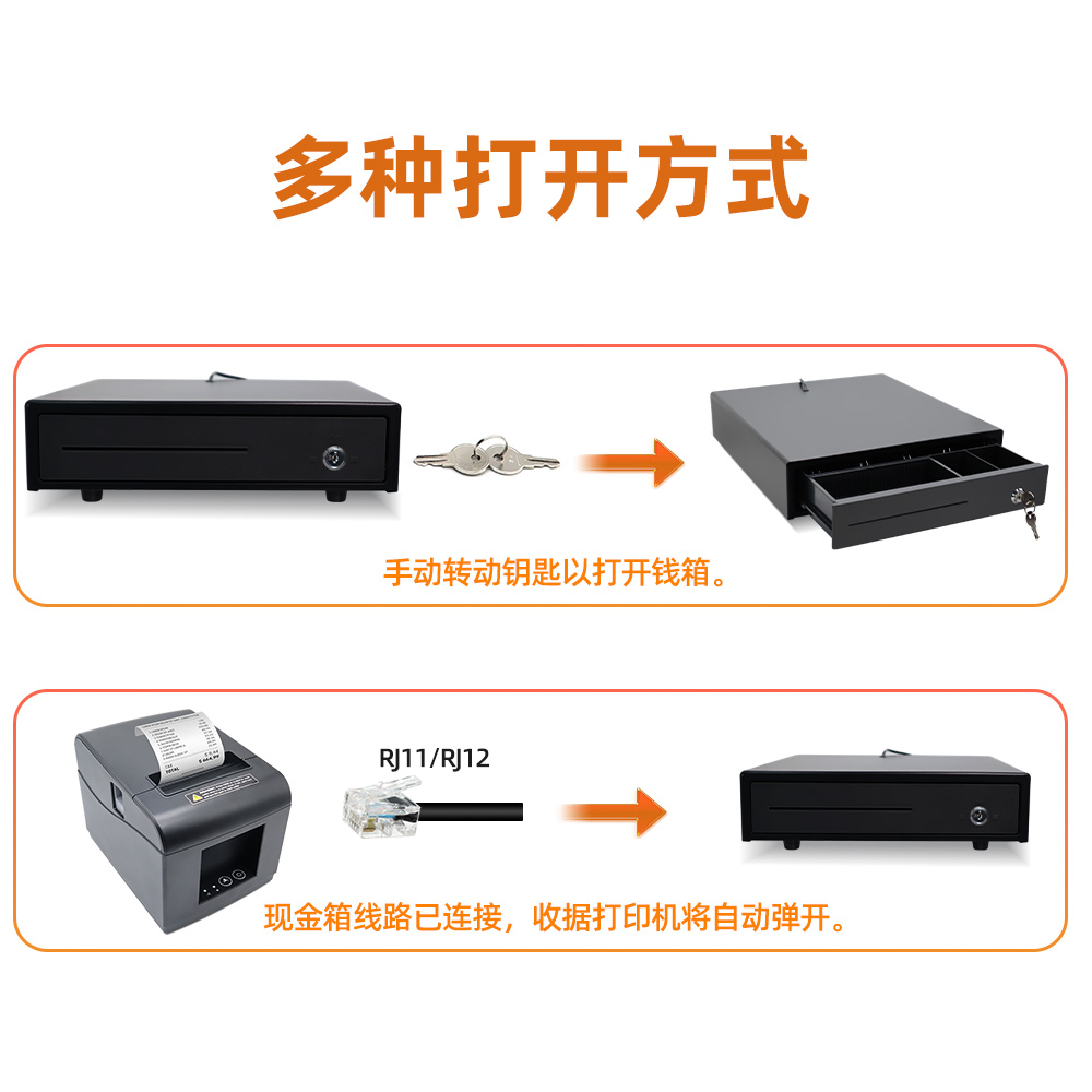 GT-C335-4B3C (5)