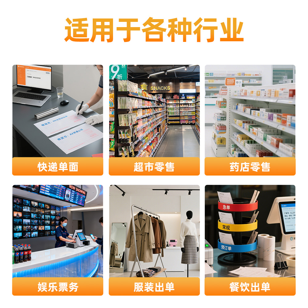 主图中文06