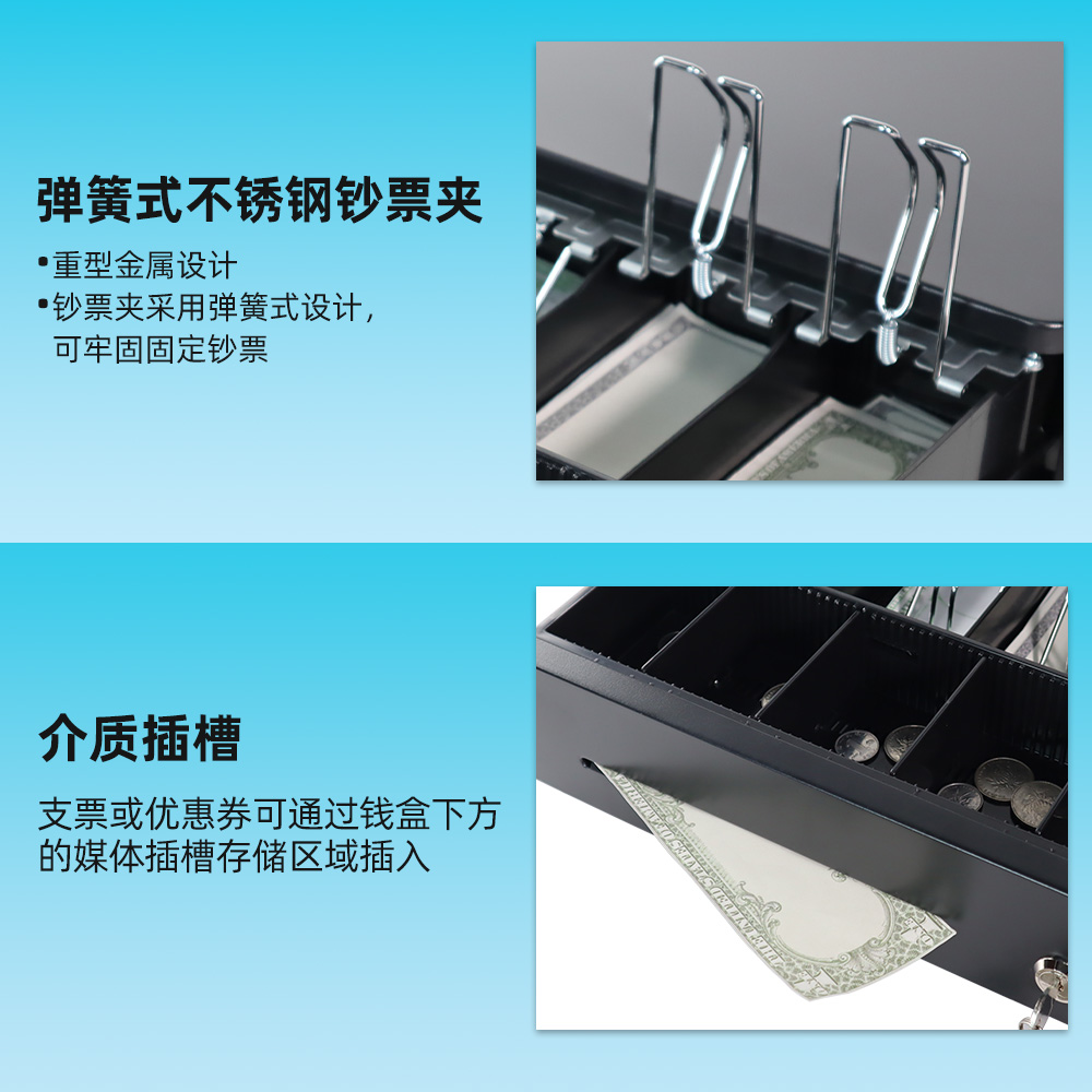 主图中文04