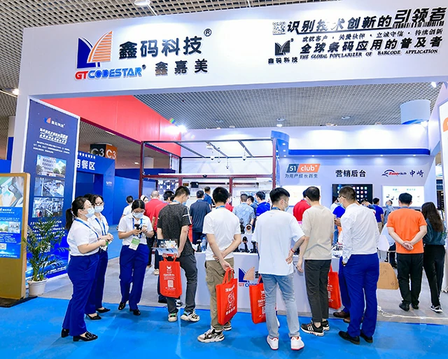 1676444816910248.webp 微信图片_20210603103220.webp