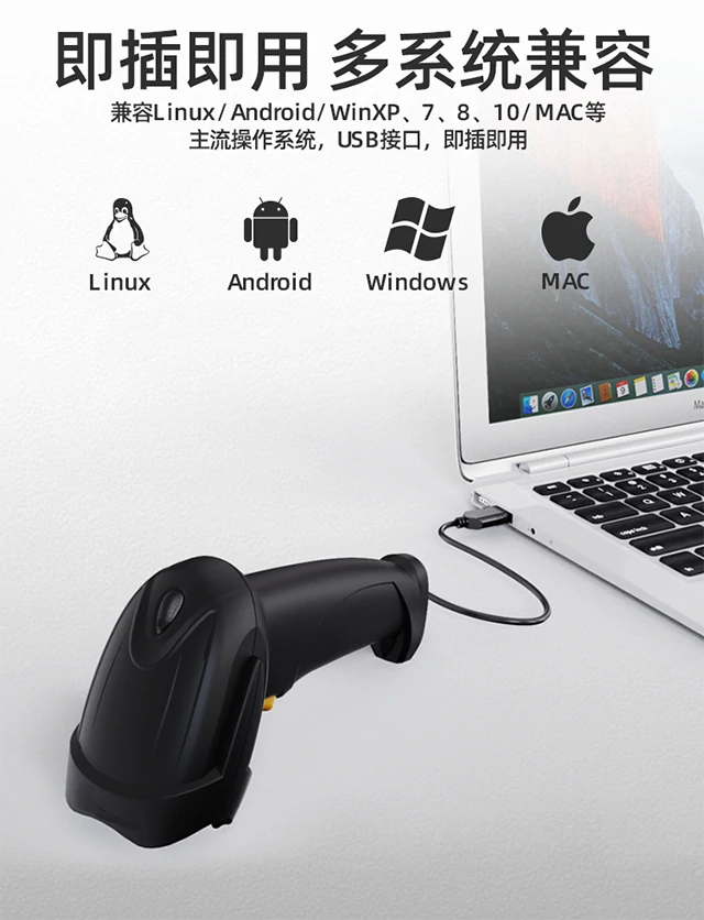 1679900289119394.webp X-760H详情(第二版).webp