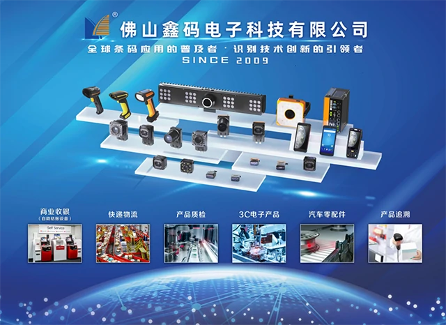 1681349925151574.webp 微信图片_20230406181835.webp