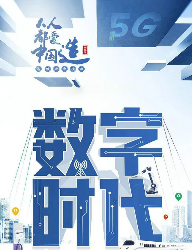 1688720097154323.webp 004.webp