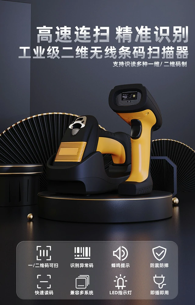 1691051373833046.webp GT-7302C+S详情GTLOGO版_01.webp
