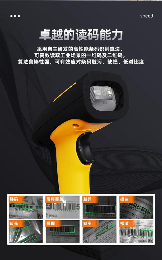 1691051443418454.webp GT-7302C+S详情GTLOGO版_03.webp