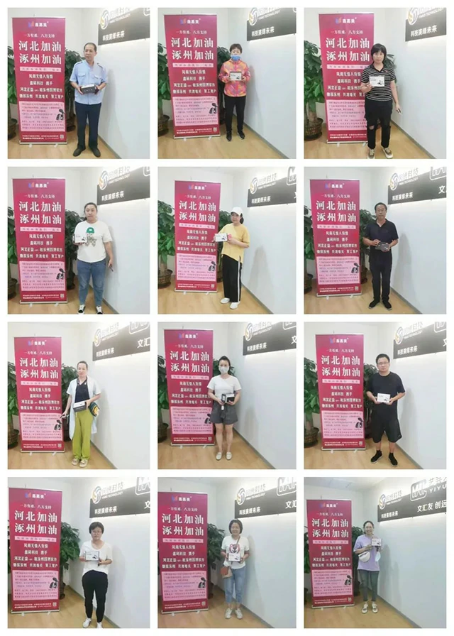 1693384613509505.webp 009.webp
