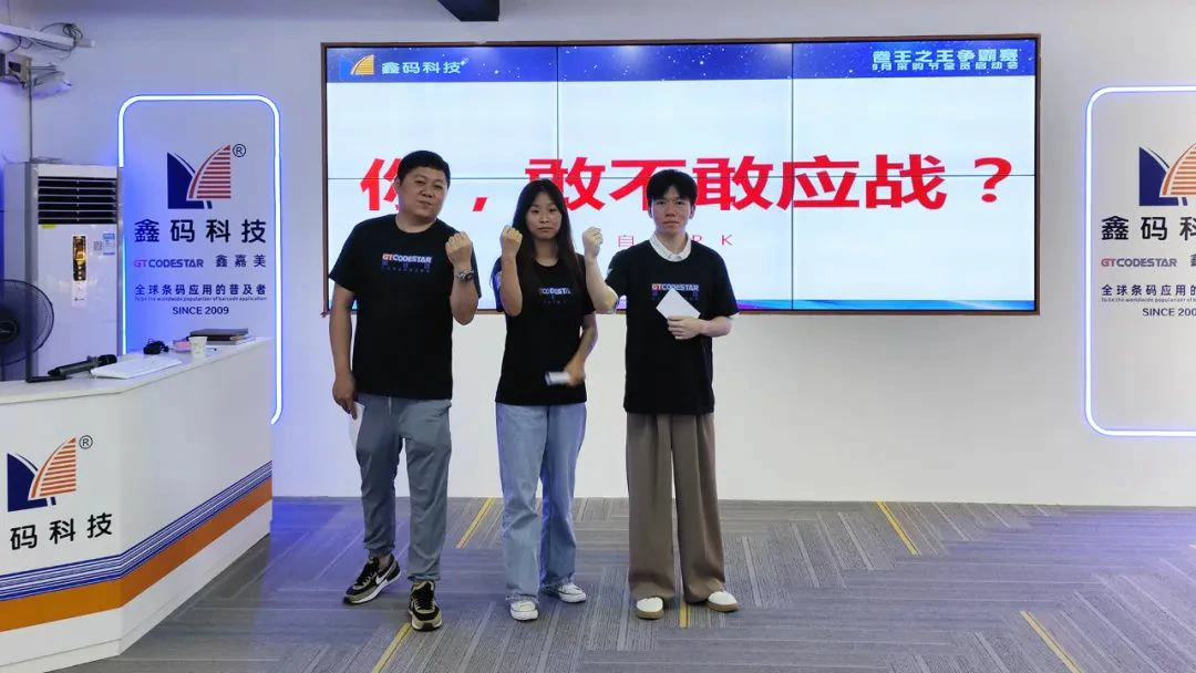 1694510598207169.webp