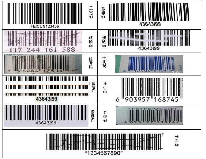 1695103851670112.jpg