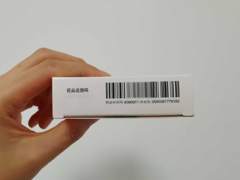 1741764574167347.jpg