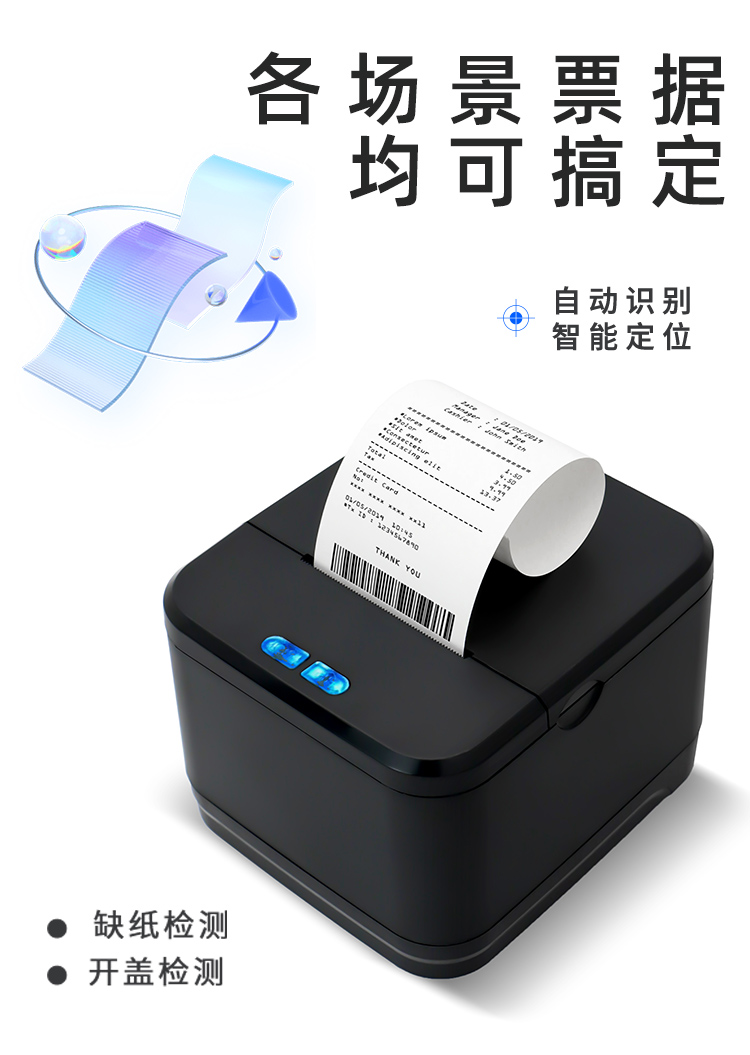 1765422451164400.jpg